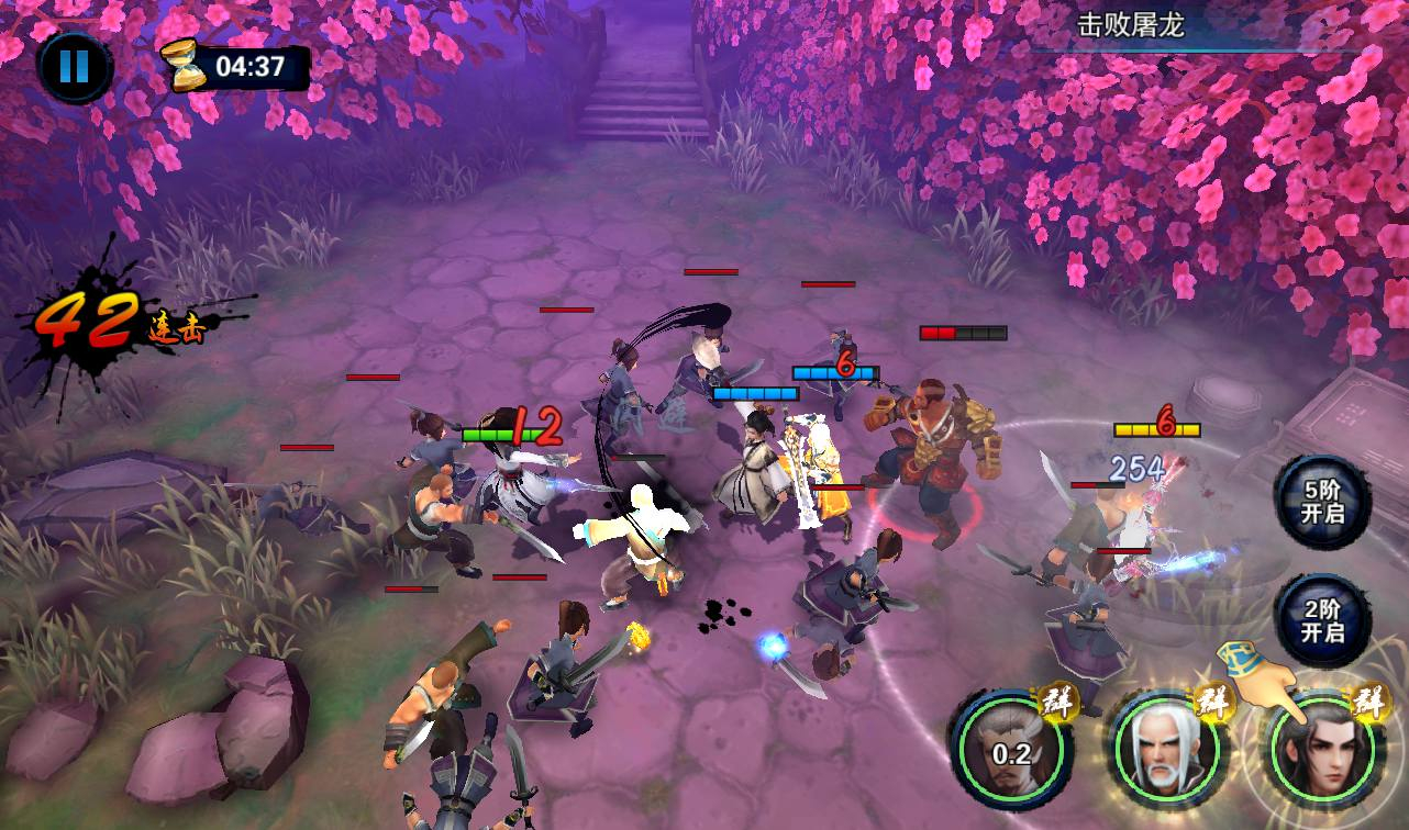 【小李飞刀之飞刀无双】站长典藏修复版版东方玄幻3D动作武侠回合手游-2023年3月23日最新打包win服务端源码视频架设教程-完善GM后台工具!-UTU社区